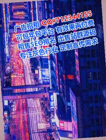 团风卵源中医公司
